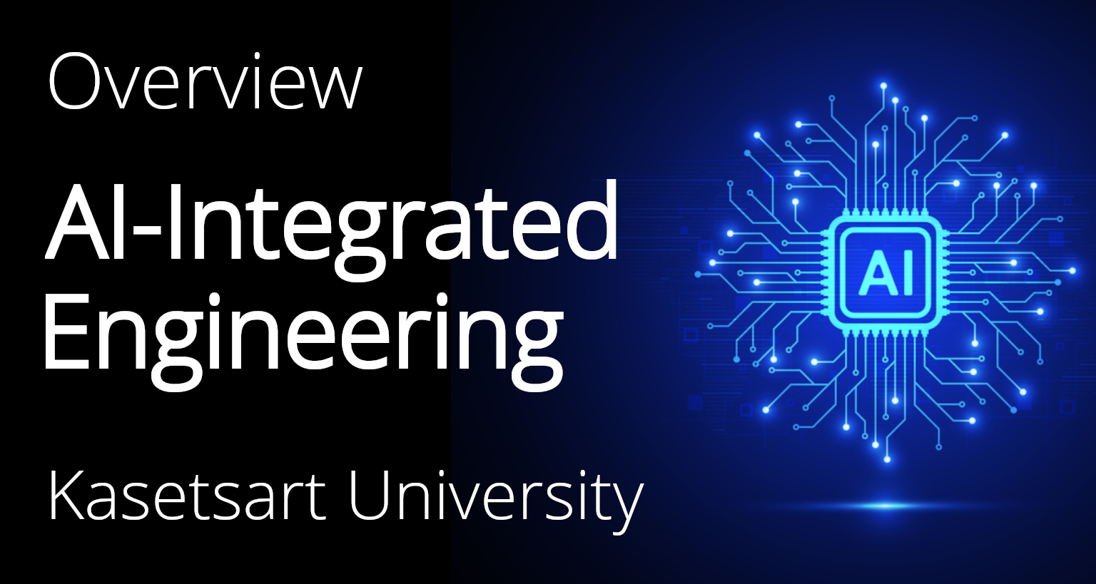 AI-Integrated Engineering Overview